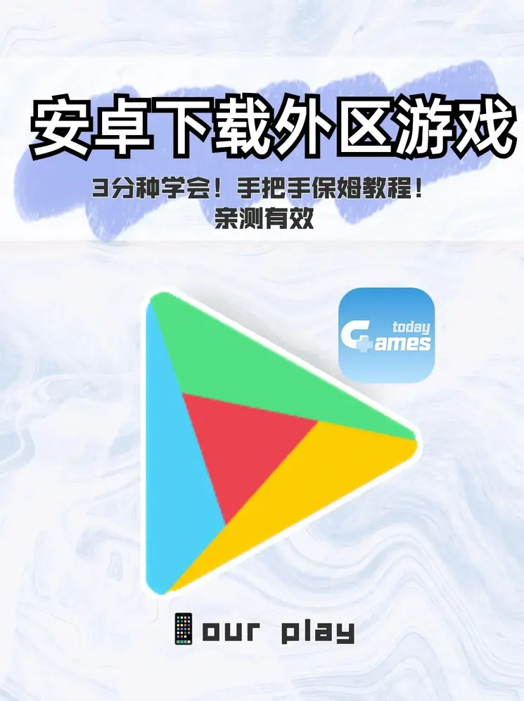 9uu官网在线截图0