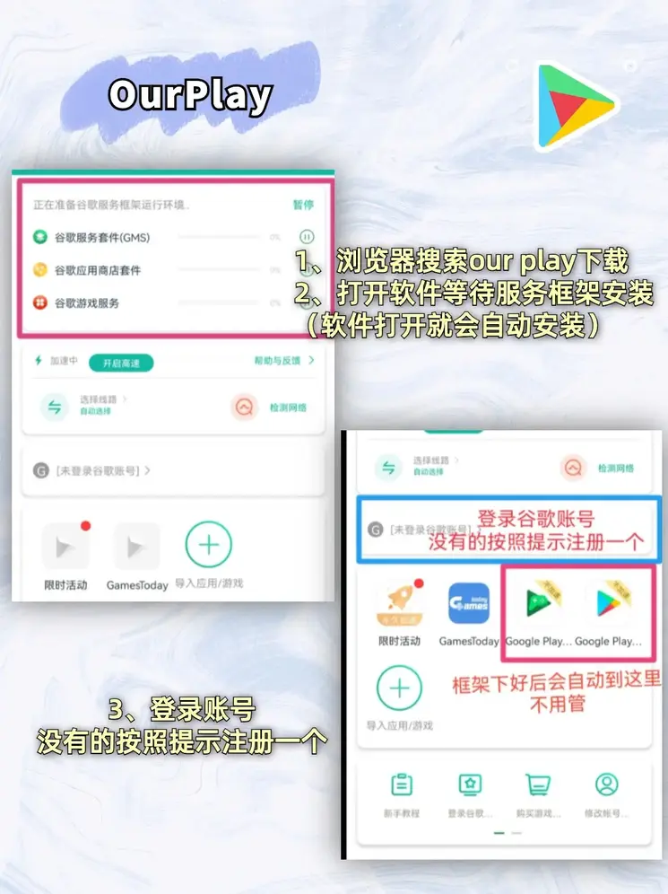 9uu官网在线截图1